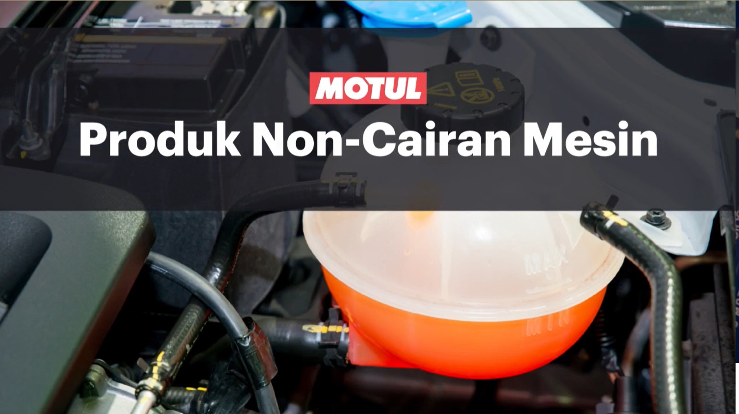 Course Image ADVANCE Module 4: Non-engine Oil Products (ID) Part 1